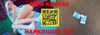 кокс Брянск