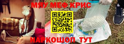 кокс Брянск
