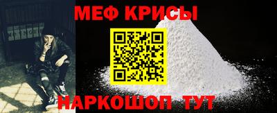 индика Боровичи