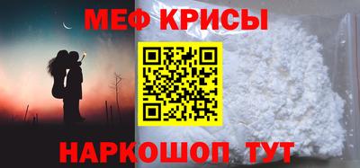кокс Брянск