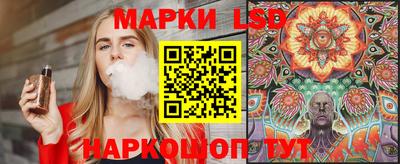 амфетамин Братск