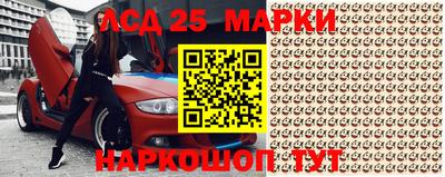 спиды Бузулук