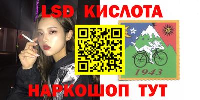 экстази Бугуруслан