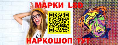 экстази Бугуруслан