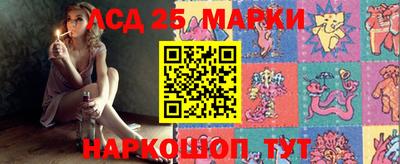 экстази Бугуруслан