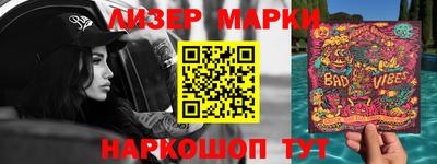 трава Будённовск