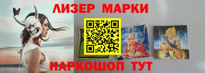 экстази Бугуруслан