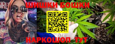 кокс Брянск