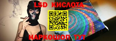 кокс Брянск