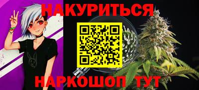 амфетамин Братск