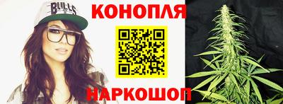 экстази Бугуруслан