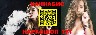 трава Будённовск