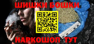 трава Будённовск