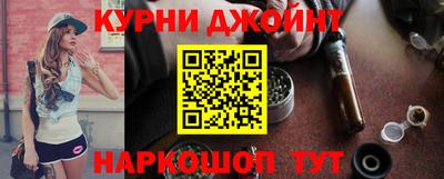 трава Будённовск