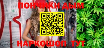 кокс Брянск