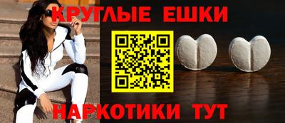 кокс Брянск