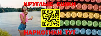кокс Брянск