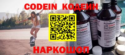 кокс Брянск