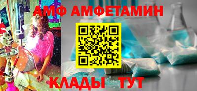 индика Боровичи