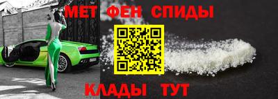 кокс Брянск