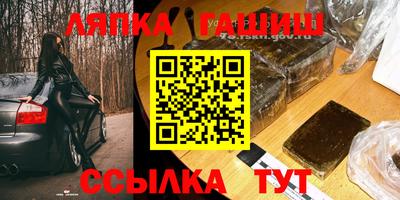 кокс Брянск