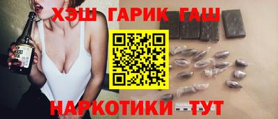 кокс Брянск