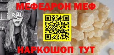 кокс Брянск