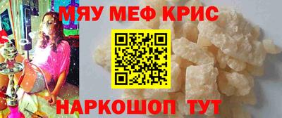 индика Боровичи