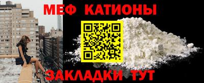 экстази Бугуруслан